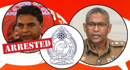 SLPP's Sagara Arrested Over IGP Murder Comments